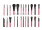 Customized Private Label Makeup Brushes 24pcs With Two Colors To Choose