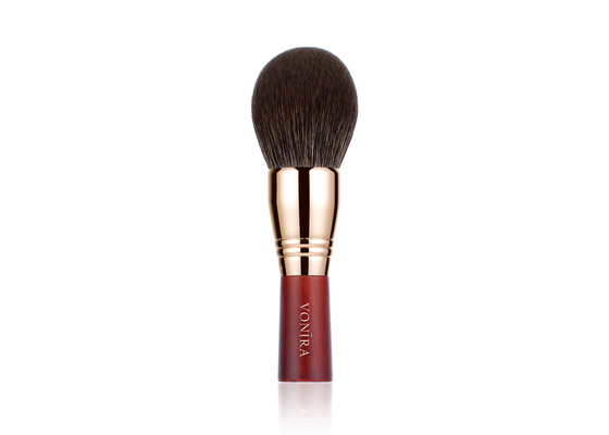 Vonira Beauty แปรงแต่งหน้าแป้งทรงโดมขนาดใหญ่หรูหราความหนาแน่นสูง แปรงแต่งหน้าแบบกระจายแป้ง Rouded พร้อมปลอกทองแดงกุหลาบ